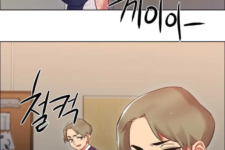漫画《出租女孩》第11话第160张图