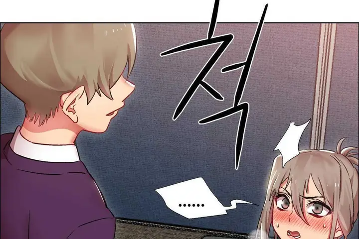 漫画《出租女孩》第11话第177张图