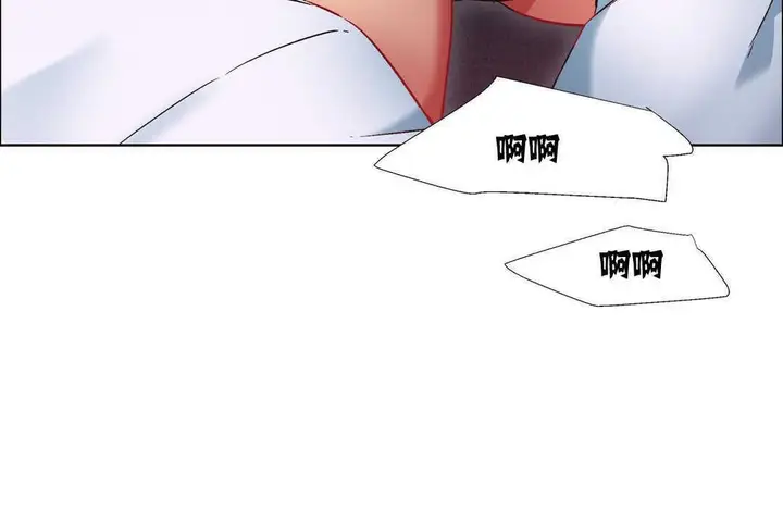 漫画《出租女孩》第11话第18张图