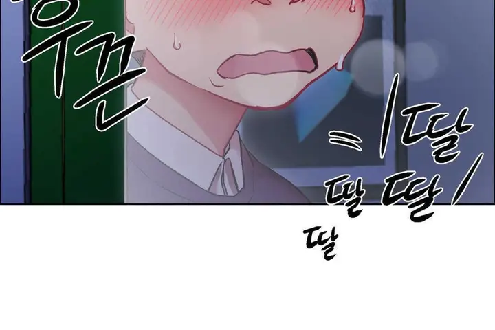 漫画《出租女孩》第11话第24张图