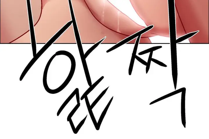 漫画《出租女孩》第11话第30张图