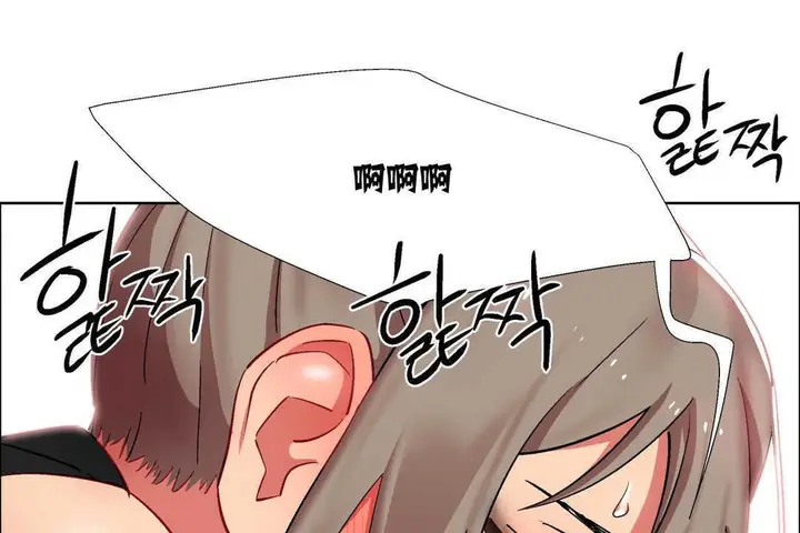 漫画《出租女孩》第11话第31张图