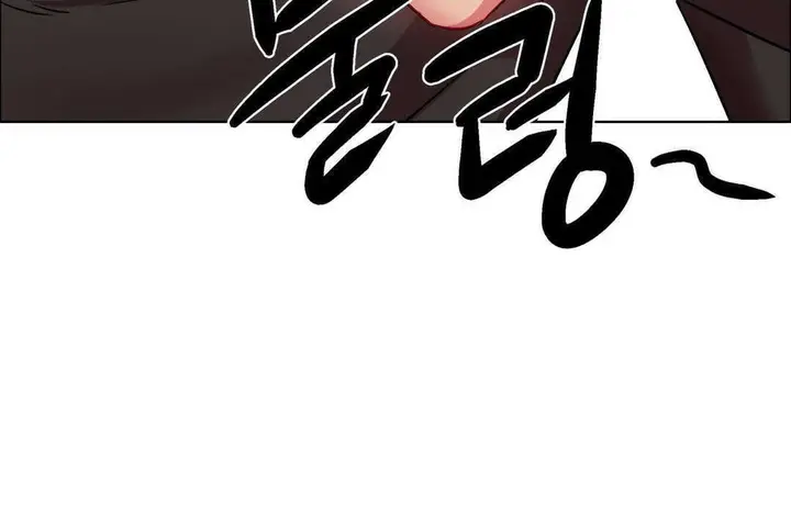 漫画《出租女孩》第11话第36张图