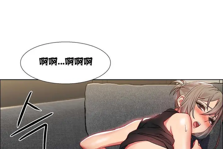 漫画《出租女孩》第11话第7张图