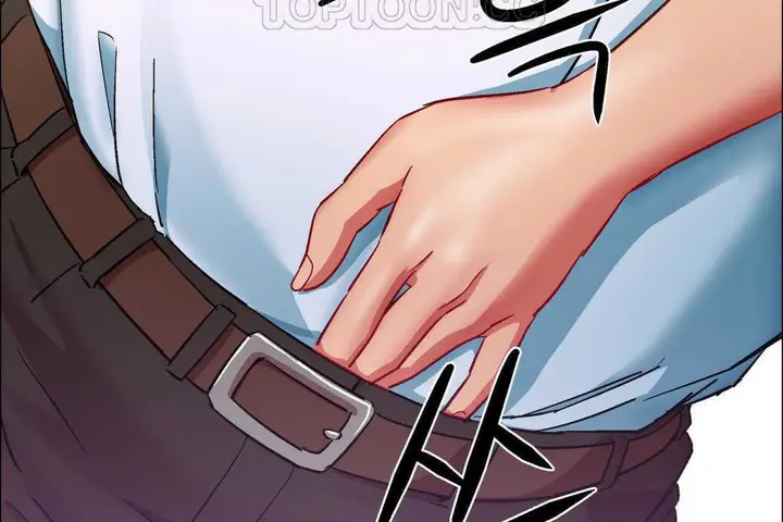 漫画《出租女孩》第11话第70张图