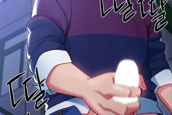 漫画《出租女孩》第11话第83张图