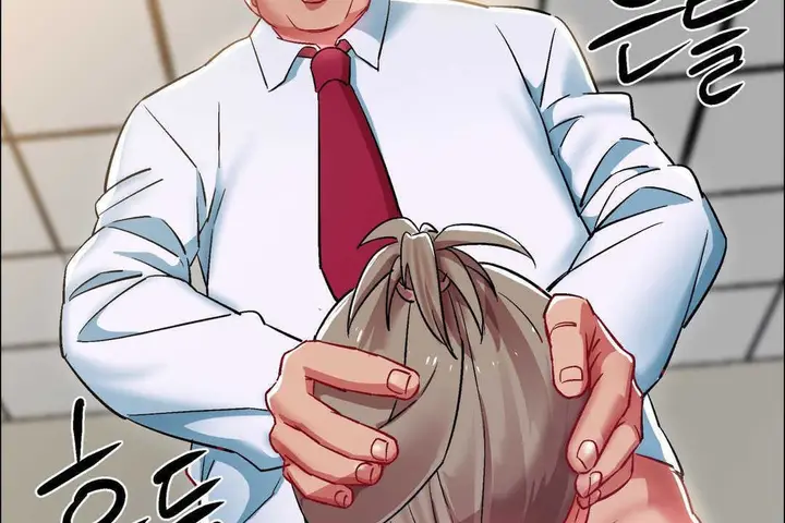漫画《出租女孩》第11话第92张图