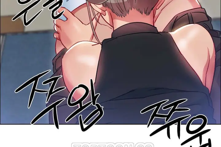 漫画《出租女孩》第11话第93张图