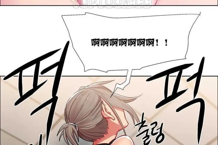 漫画《出租女孩》第12话第130张图