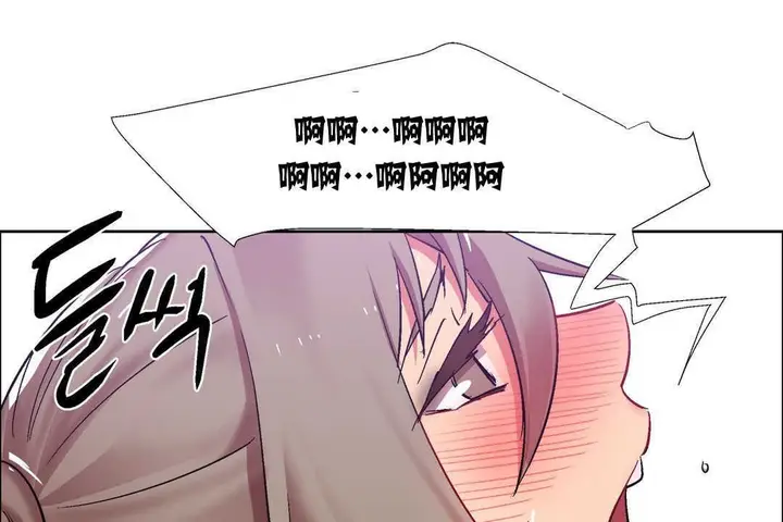漫画《出租女孩》第12话第133张图