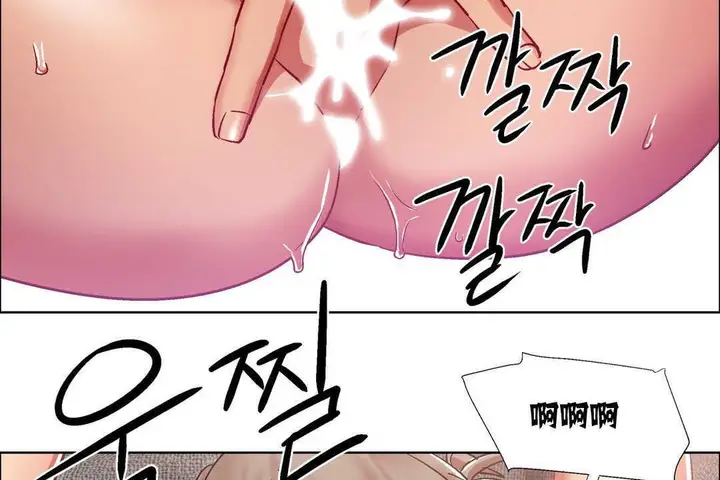 漫画《出租女孩》第12话第62张图