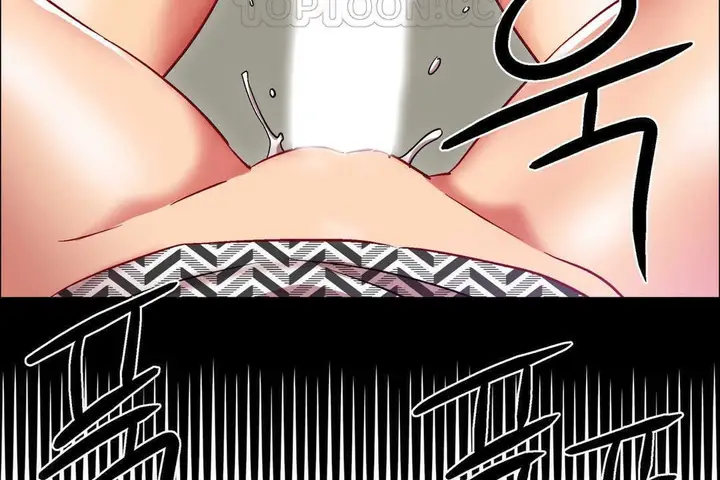 漫画《出租女孩》第12话第76张图
