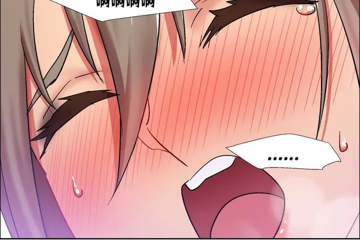 漫画《出租女孩》第12话第96张图