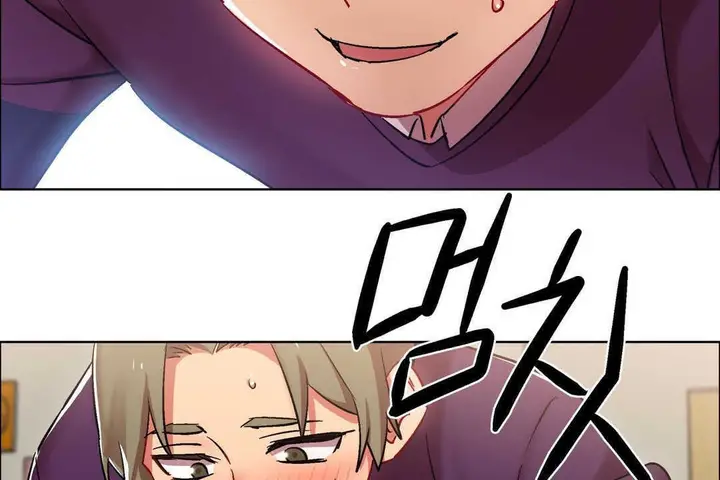 漫画《出租女孩》第12话第98张图