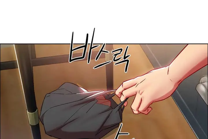 漫画《出租女孩》第13话第103张图