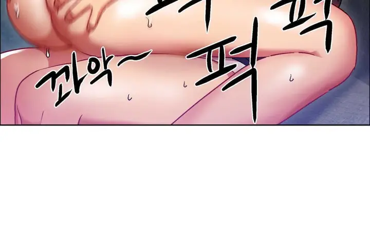 漫画《出租女孩》第13话第12张图