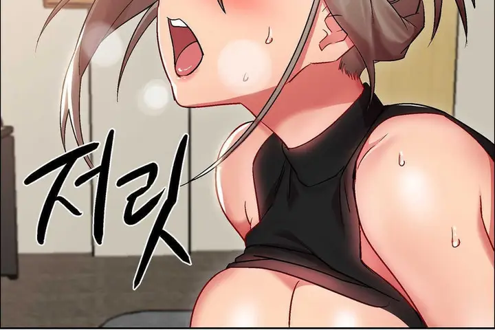 漫画《出租女孩》第13话第42张图