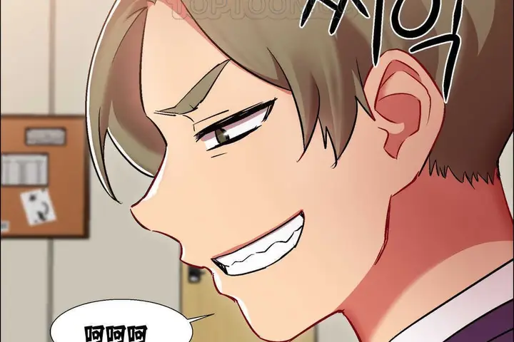 漫画《出租女孩》第13话第52张图