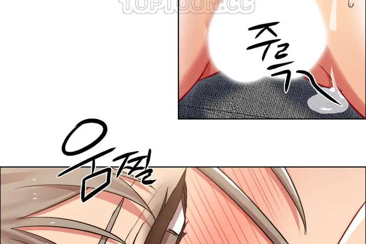 漫画《出租女孩》第13话第82张图