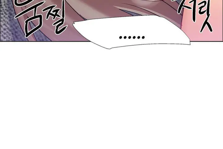 漫画《出租女孩》第13话第84张图