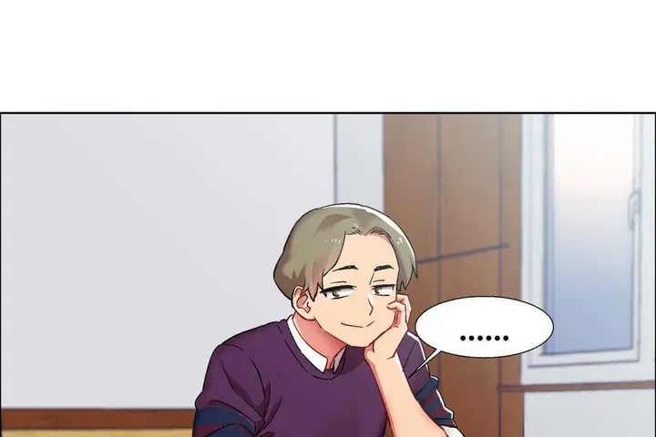 漫画《出租女孩》第14话第11张图
