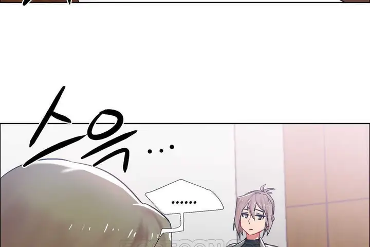 漫画《出租女孩》第14话第117张图
