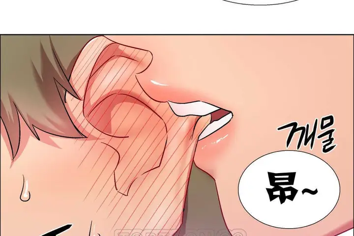 漫画《出租女孩》第14话第123张图