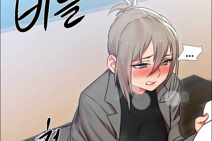 漫画《出租女孩》第14话第39张图