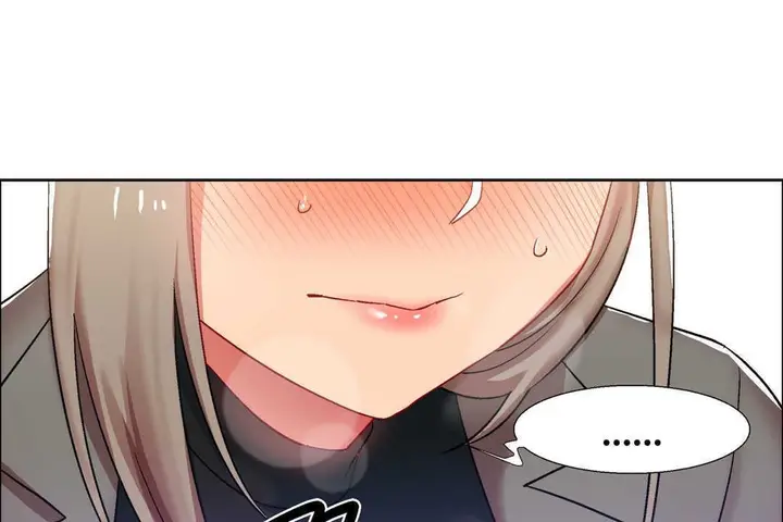 漫画《出租女孩》第14话第43张图