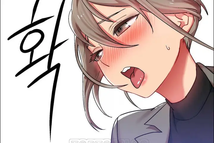 漫画《出租女孩》第14话第45张图