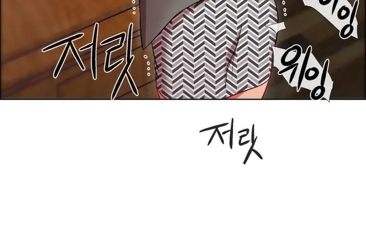 漫画《出租女孩》第14话第78张图