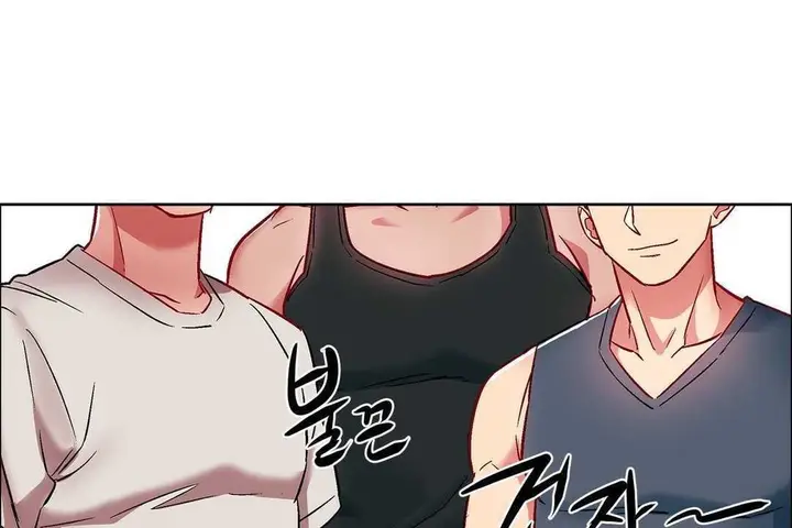 漫画《出租女孩》第15话第163张图