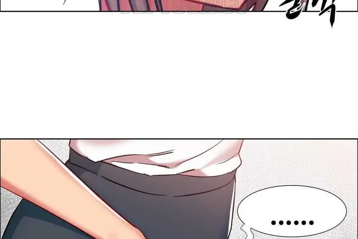 漫画《出租女孩》第15话第166张图