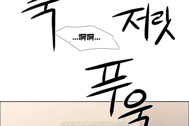 漫画《出租女孩》第15话第189张图