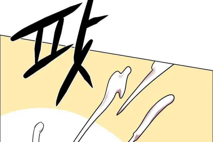 漫画《出租女孩》第15话第80张图