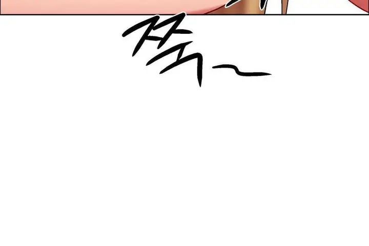 漫画《出租女孩》第16话第144张图