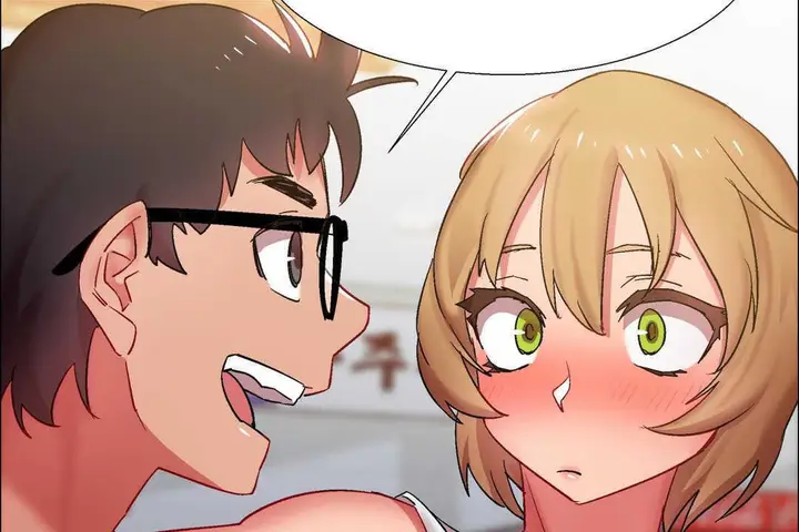 漫画《出租女孩》第16话第161张图