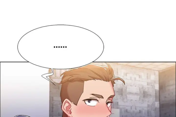 漫画《出租女孩》第16话第175张图