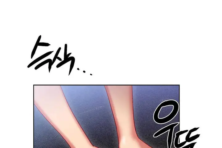 漫画《出租女孩》第16话第31张图