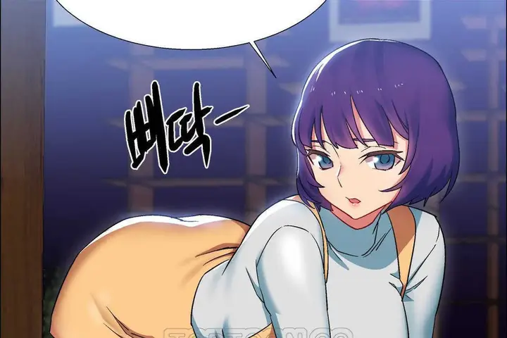 漫画《出租女孩》第16话第33张图