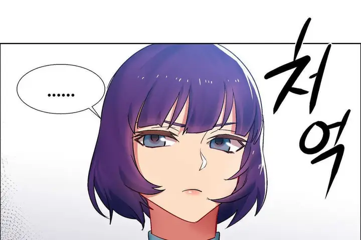 漫画《出租女孩》第16话第35张图