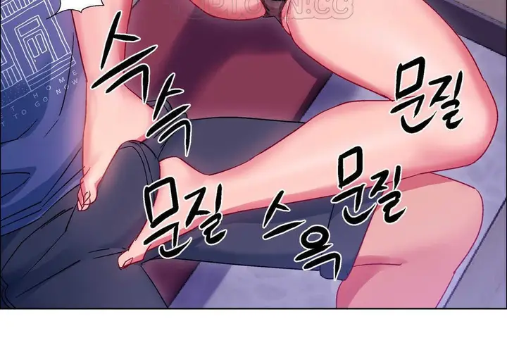 漫画《出租女孩》第17话第124张图