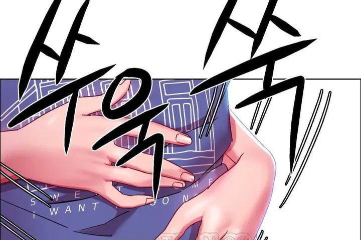 漫画《出租女孩》第17话第129张图