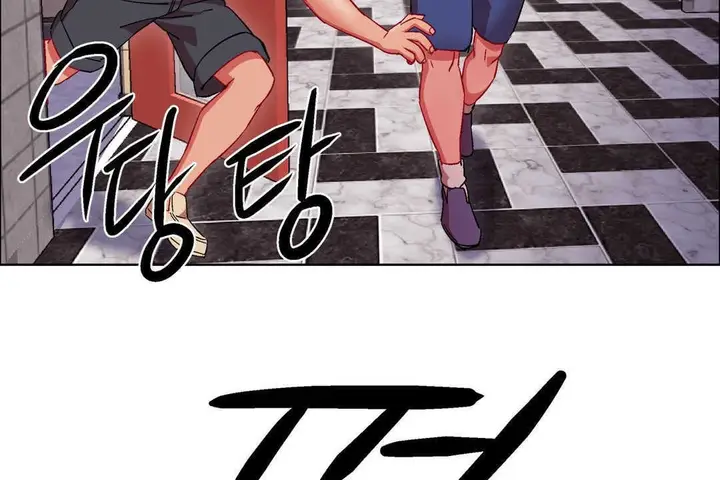 漫画《出租女孩》第17话第146张图