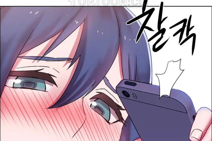 漫画《出租女孩》第17话第196张图