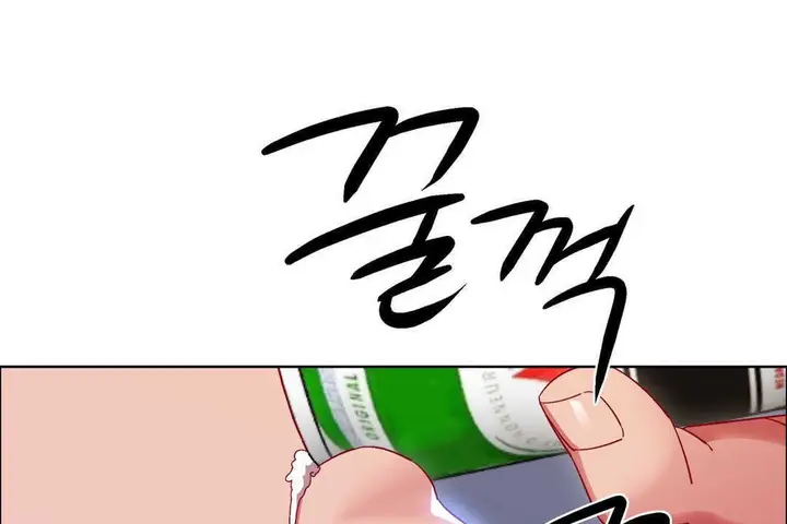 漫画《出租女孩》第17话第31张图