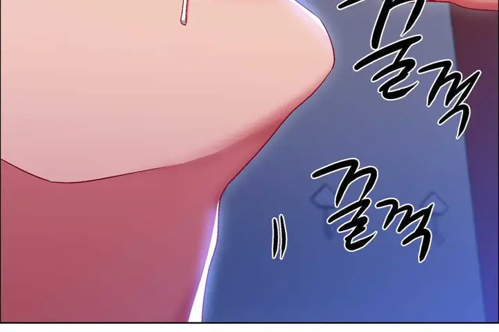 漫画《出租女孩》第17话第32张图