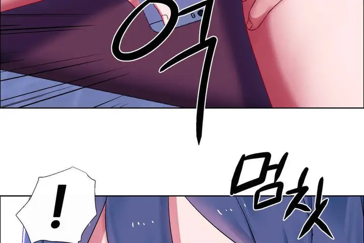 漫画《出租女孩》第17话第44张图