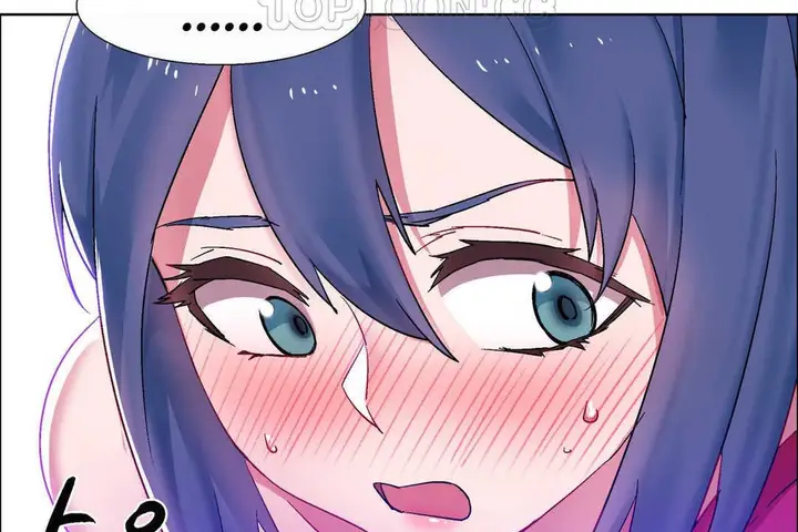 漫画《出租女孩》第17话第46张图