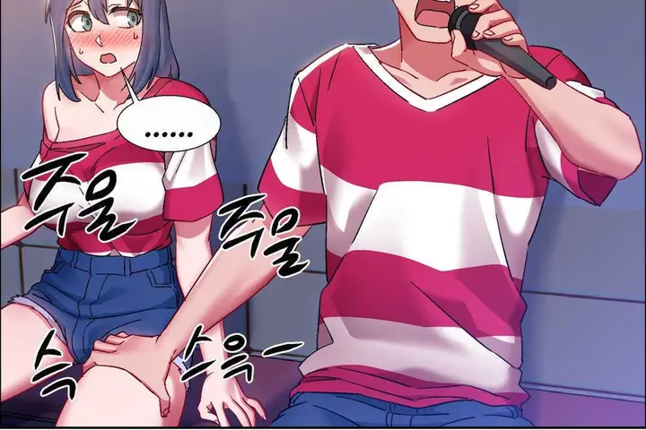 漫画《出租女孩》第17话第48张图